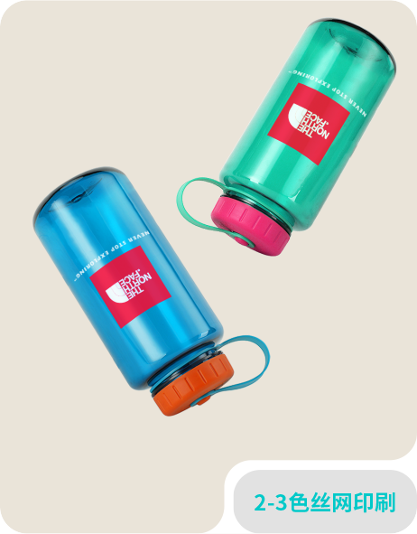 2-3色絲網印刷-北面