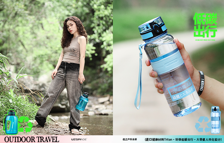 UZSPACEbc貸加侖壺大容量