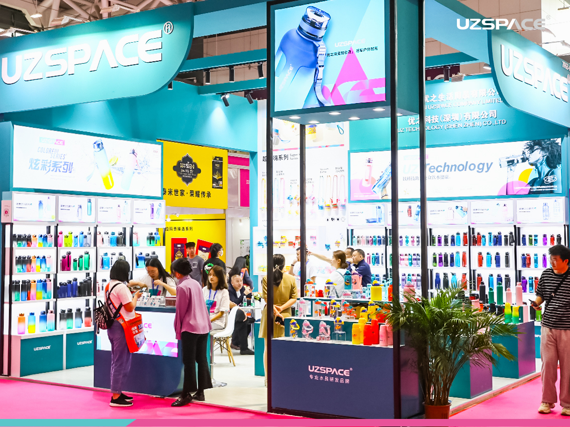 第31屆深圳禮品展完美收官，UZSPACE眾多新品水杯首亮相
