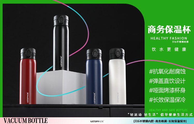 水壺中出現(xiàn)的水垢主要是什么成分，如何去除