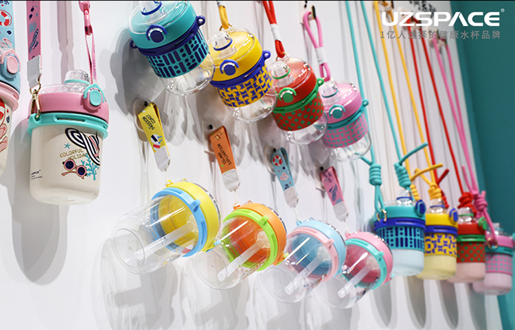 超級嗨系列水杯