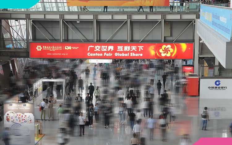 廣交會現(xiàn)場
