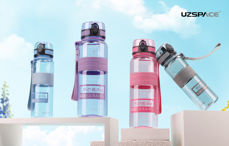 Tritan水杯定制：選擇UZSPCE，品質(zhì)與健康的選擇