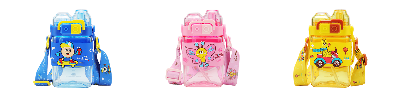 兒童方形雙飲杯