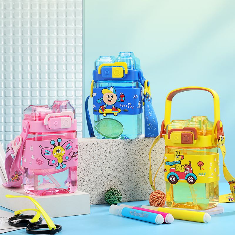 兒童方形雙飲杯