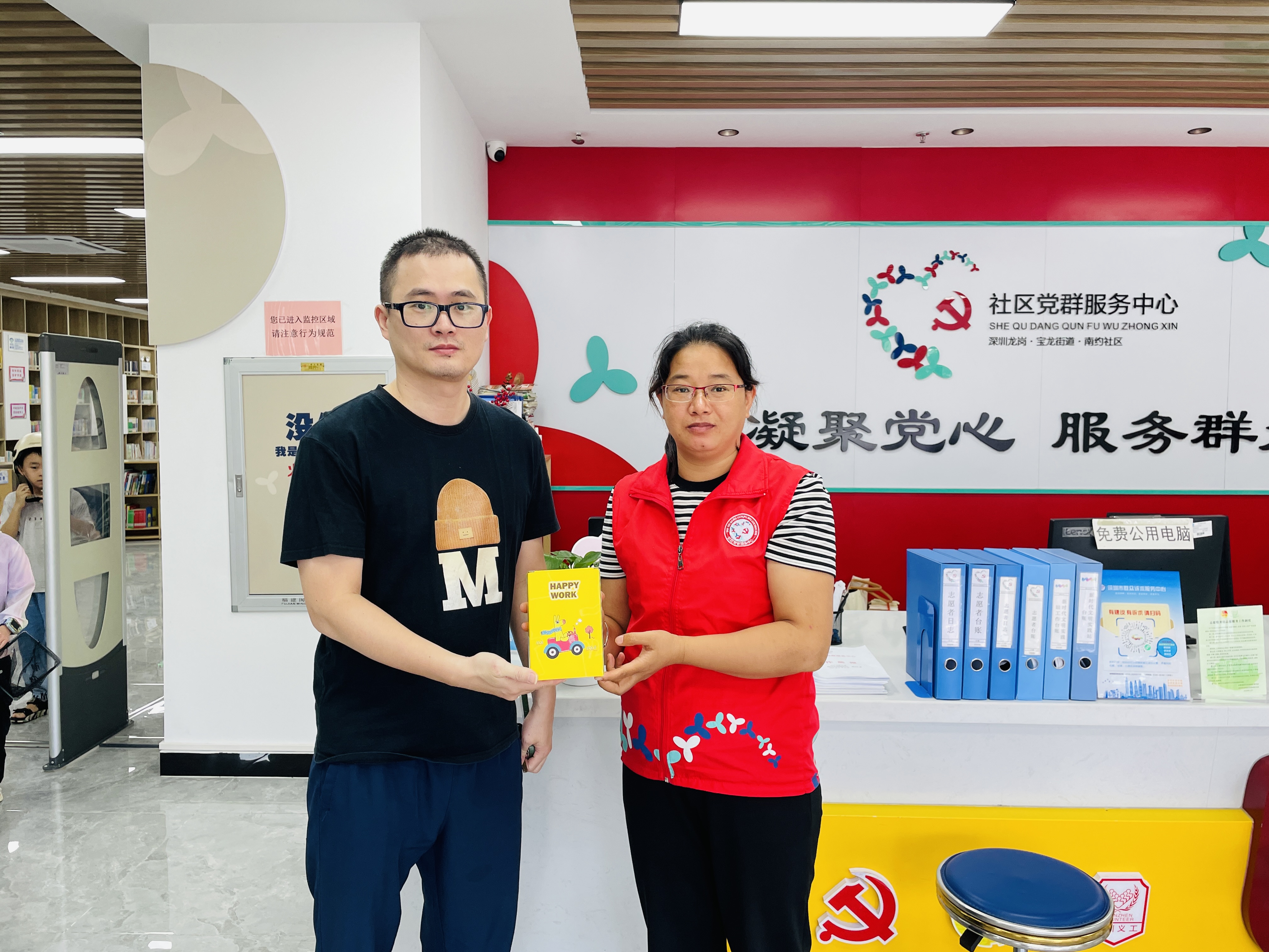 bc貸科技攜手南約社區(qū)開展愛心福利活動，傳遞企業(yè)溫情