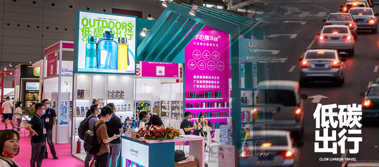 深圳禮品展閉幕，UZSPACE引領(lǐng)行業(yè)新趨勢(shì)