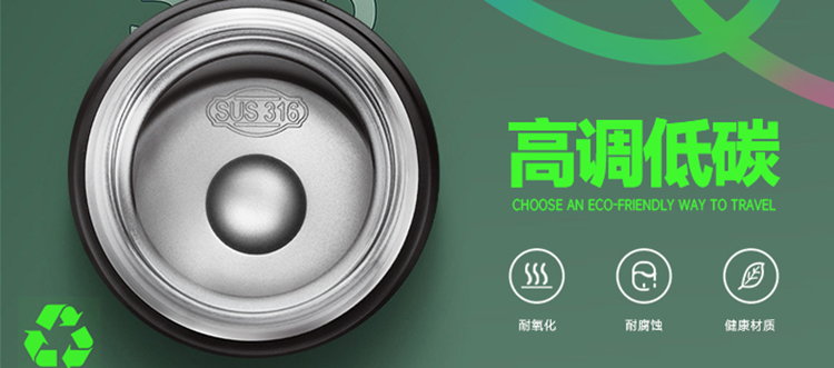 保溫杯市場(chǎng)不斷增長(zhǎng)，保溫杯品牌助力企業(yè)出海