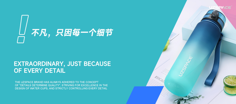 揭秘：兒童水杯選這3類材質(zhì)，更安全！